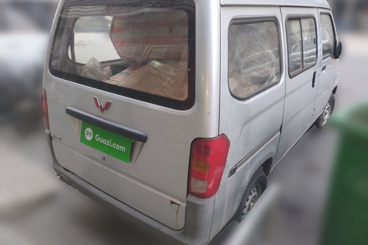 Used Wuling Zhiguang 2015 1.2L Practical LS-I Model