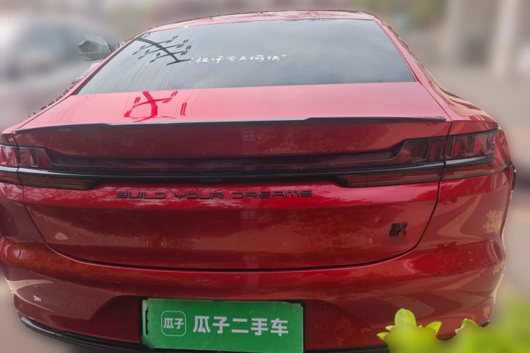 Used BYD Han 2020 DM Four-Wheel Drive Performance Edition Prestige Model
