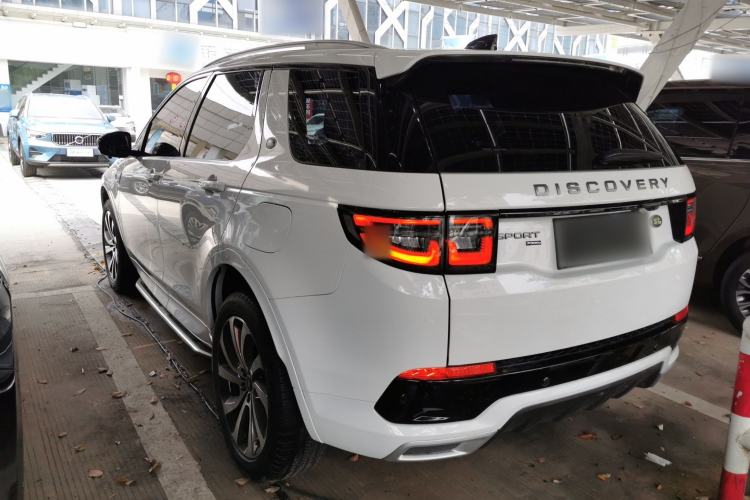 Used Land Rover Discovery Sport New Energy 2022 Facelifted P300e Plug-in Hybrid Electric Version Exterior 2