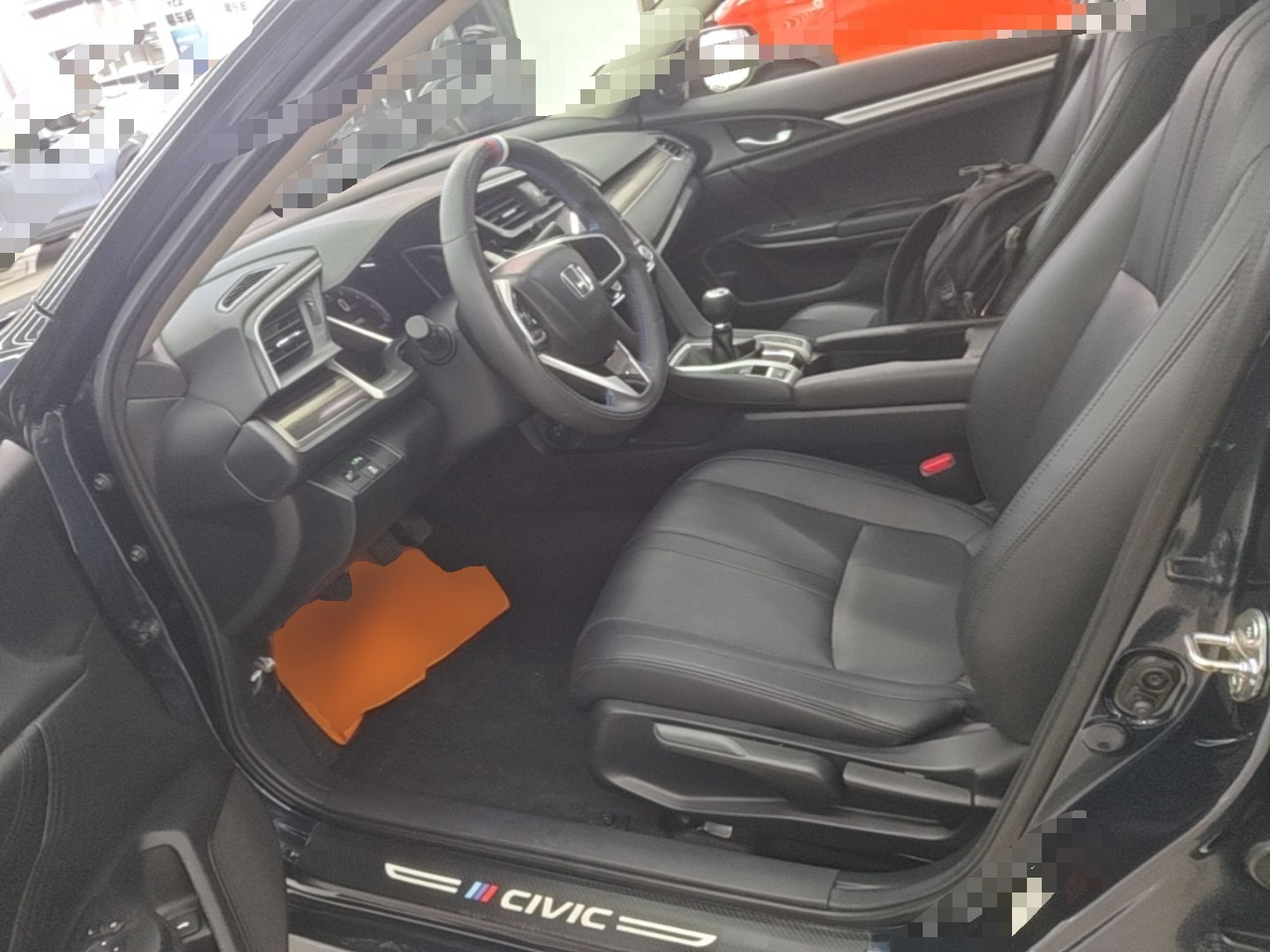 Avant de la voiture