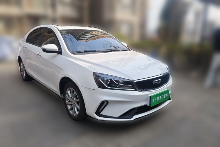 Used Geely Auto Emgrand 2021 UP 1.5L CVT Luxury Model