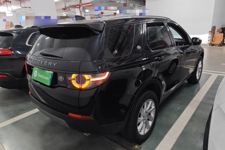 Used Land Rover Discovery Sport 2018 240 PS SE Version