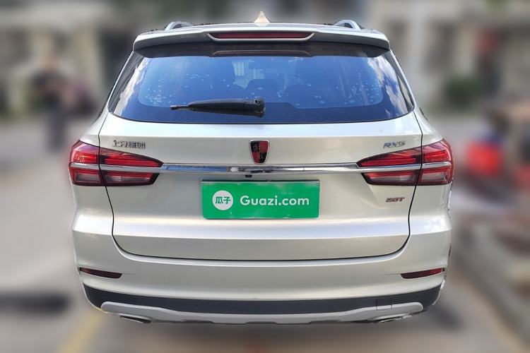 Used Roewe RX5 2020 20T Automatic 4G Connect Superior Flagship Edition