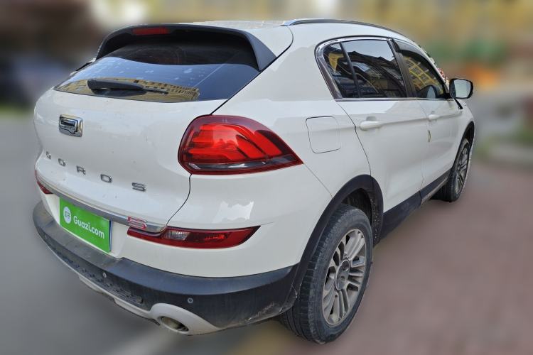 Used Qoros 5 2018 1.6T Automatic Prestige Model