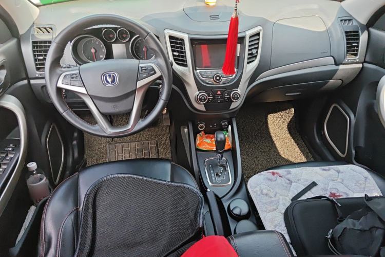 Used CHANGAN CS35 2012 1.6L Automatic Luxury Version China IV Standard Center Console