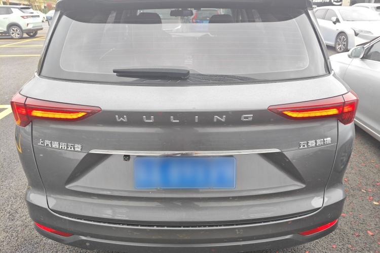 Used Wuling Victory 2020 1.5T CVT Flagship Edition