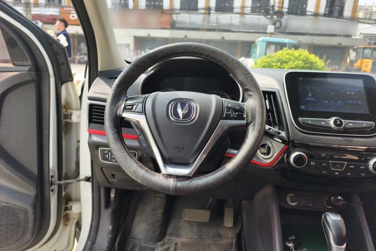 Used CHANGAN CS55 2019 1.5T Automatic Colorful Edition China VI Standard