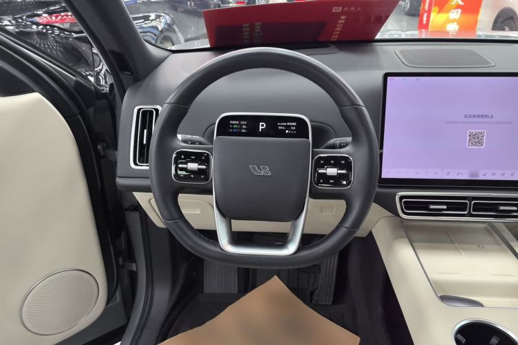 Used Li Auto L8 2023 Pro Model
