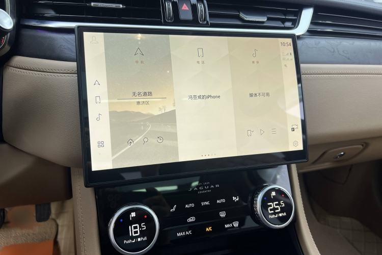 Used Jaguar XFL 2023 XFL 2.0T P250 Two-Wheel-Drive Luxury Deluxe Edition