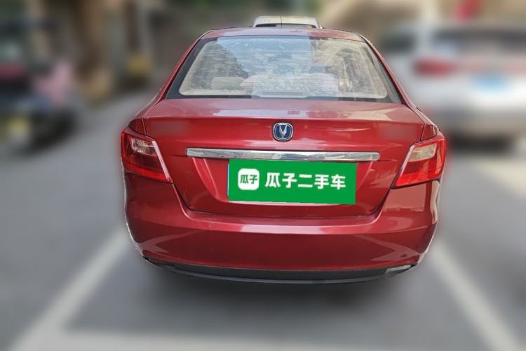 Used CHANGAN Alsvin V3 2015 1.4L Manual Meiruan Model China V Standard
