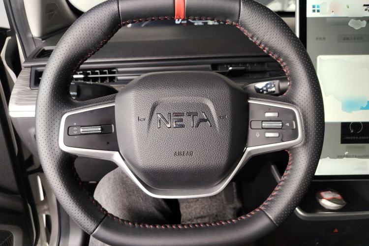 Used NETA V 2022 Chao 400 Lite Steering Wheel