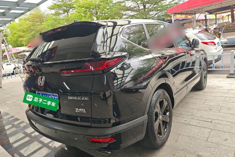 Used Honda Breeze 2021 240TURBO CVT Two-Wheel Drive Smart Enjoyment Version
