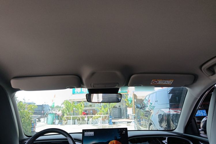 Used Geely Galaxy Geome 2026 Model 310km Dream Edition
