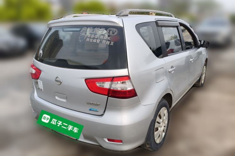 Used Nissan Livina 2013 1.6XE Manual Comfort Edition