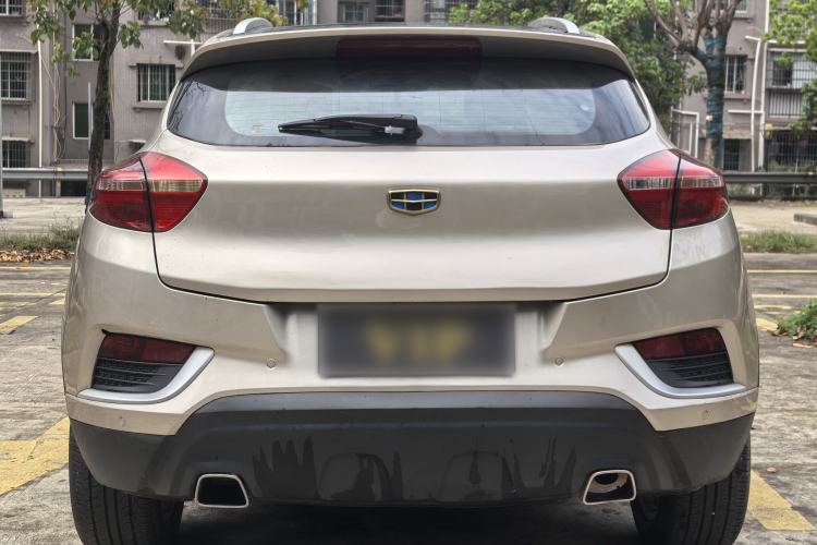 Used Geely Auto Emgrand GS 2016 Elegant Edition 1.8L Manual LingShang Model