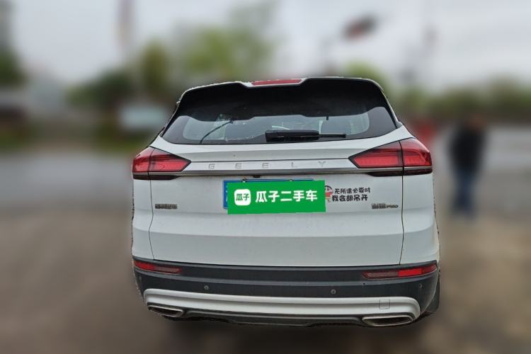 Used Geely Auto Emgrand X7 Sport 2020 1.8TD DCT Smart Connect PRO Rear