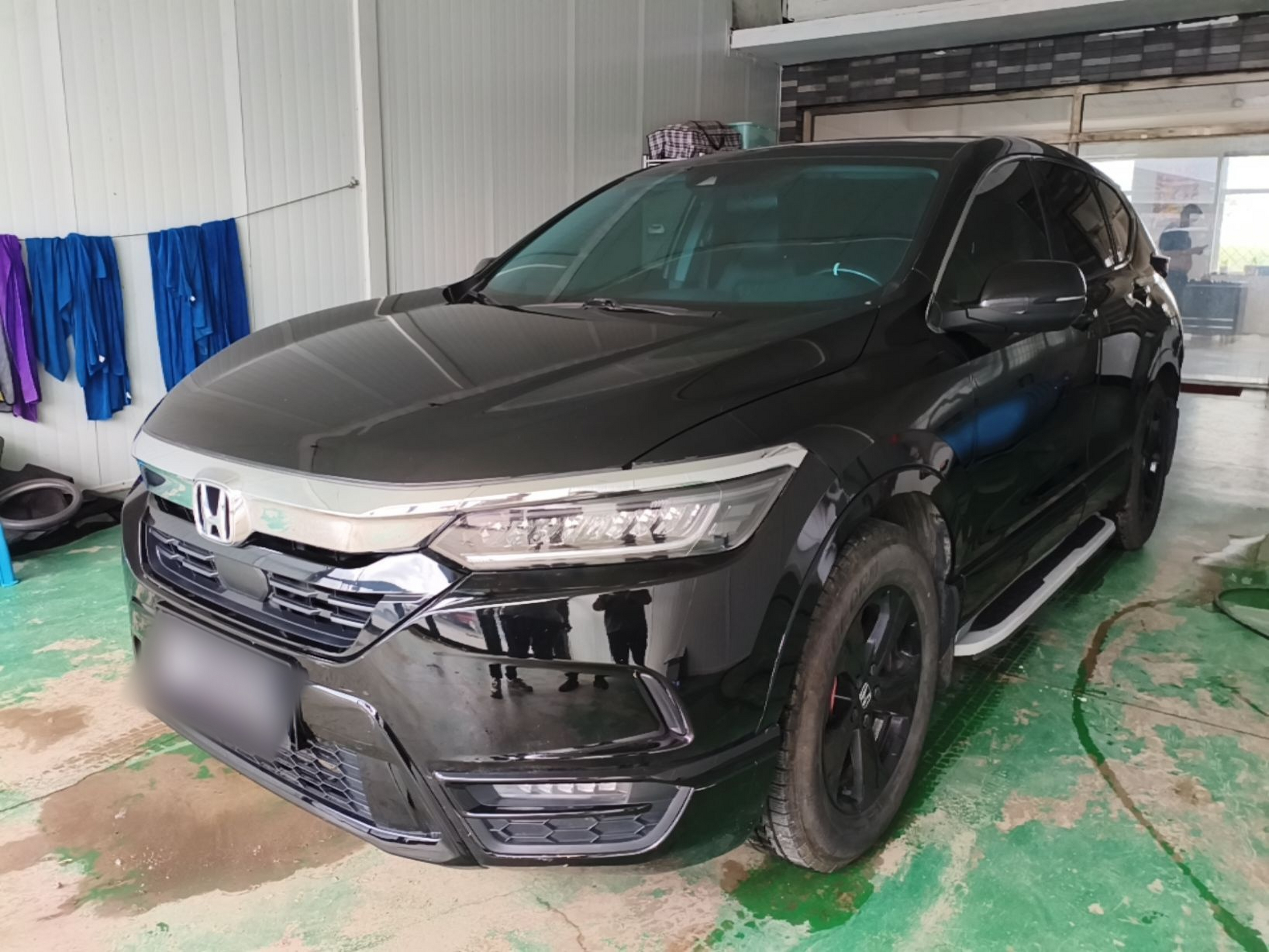 Under Front Bumper