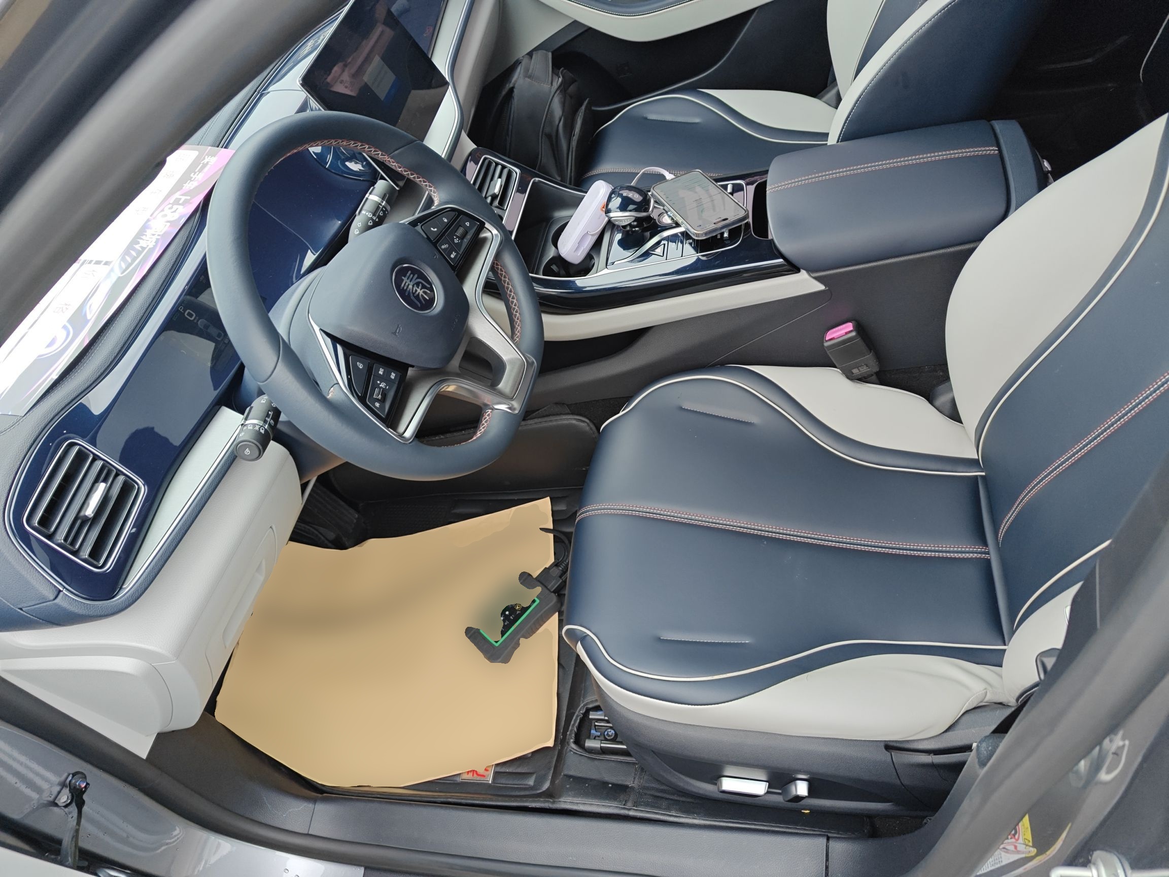 Переднее сиденье в автомобиле