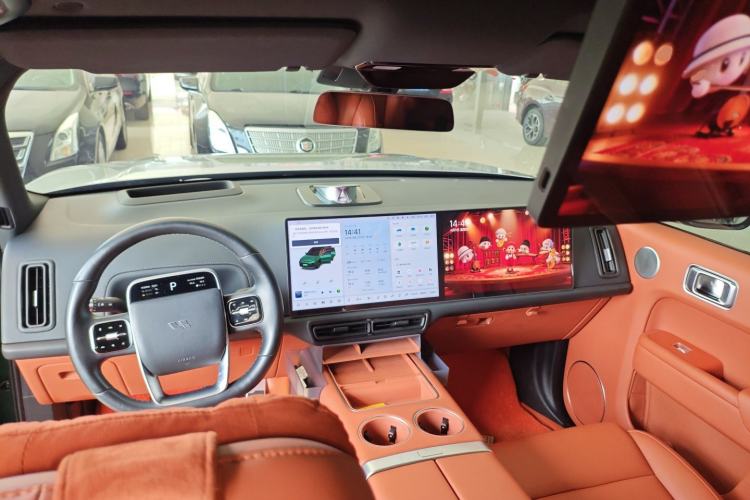 Used Li Auto L9 2022 Max model Center Console