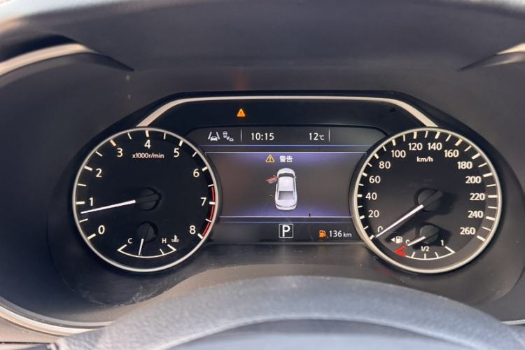 Used Nissan Maxima 2016 2.5L XV Ultimate Edition
