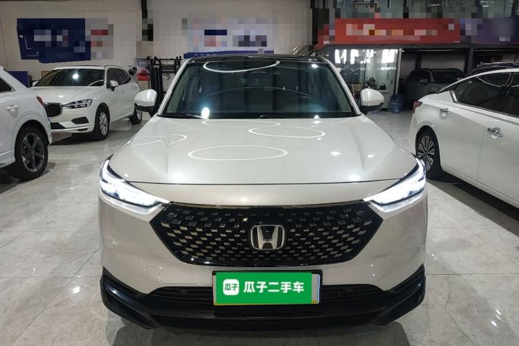 Used Honda XR-V 2023 1.5L CVT Trend Edition Front