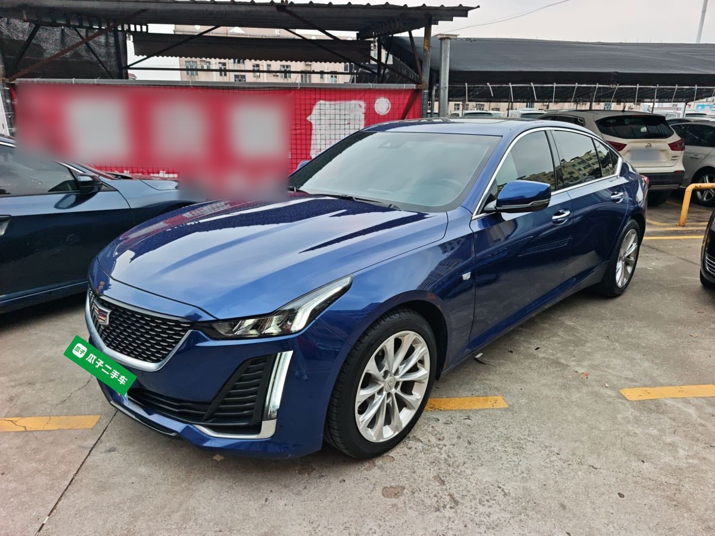 Parte inferior delantera