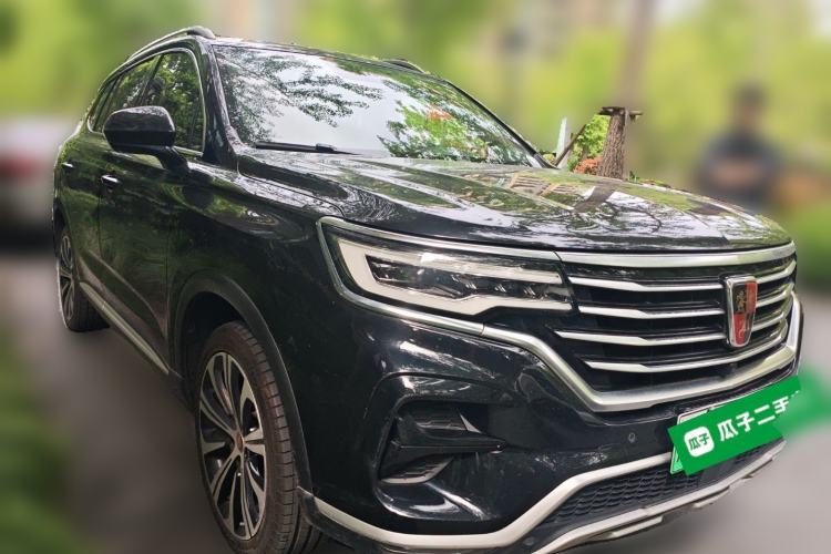 Used Roewe RX5 eMAX 2020 500 PHEV Smart Cabin Flagship Edition