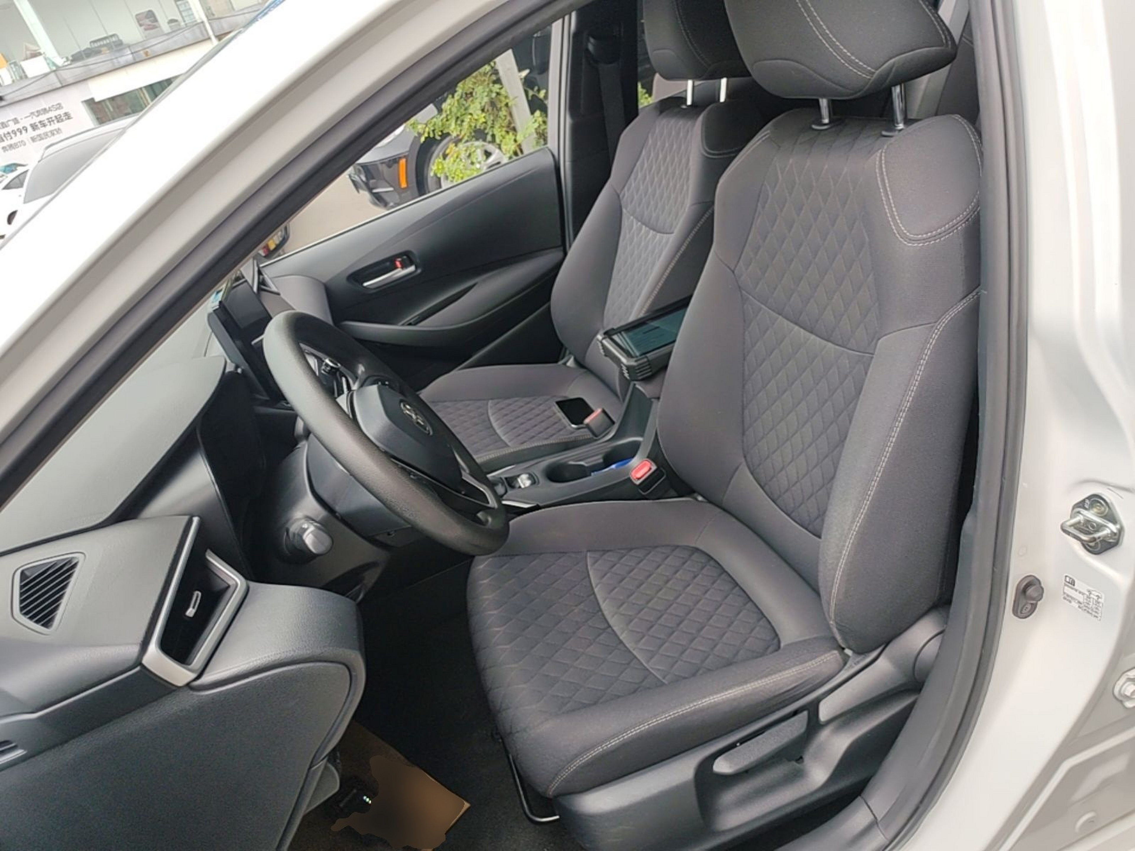 Avant de la voiture