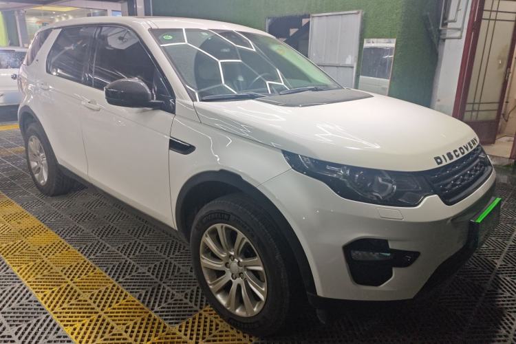 Used Land Rover Discovery Sport 2018 240 PS SE Version