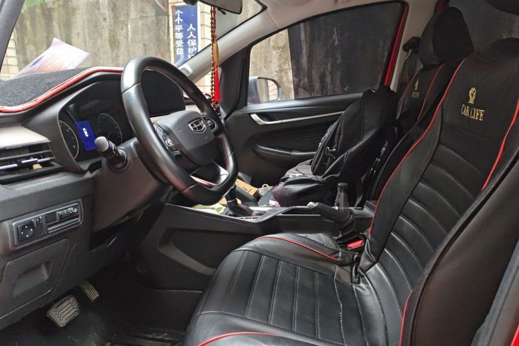 Used Geely Auto Vision X3 2021 PRO 1.5L CVT Deluxe Model
