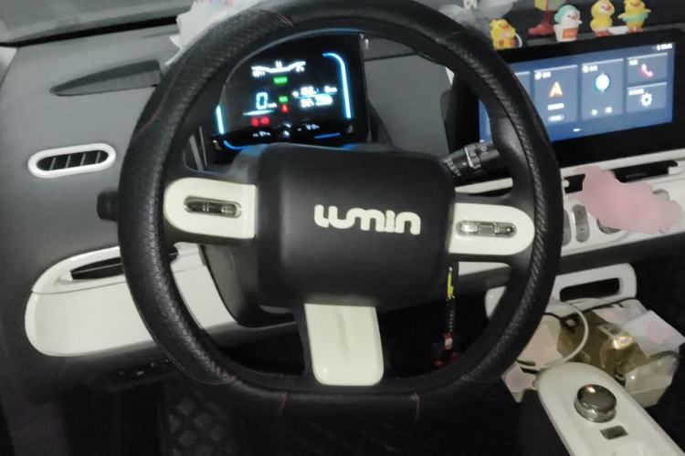 Used CHANGAN NEVO Lumin 2022 210km Sweet Edition