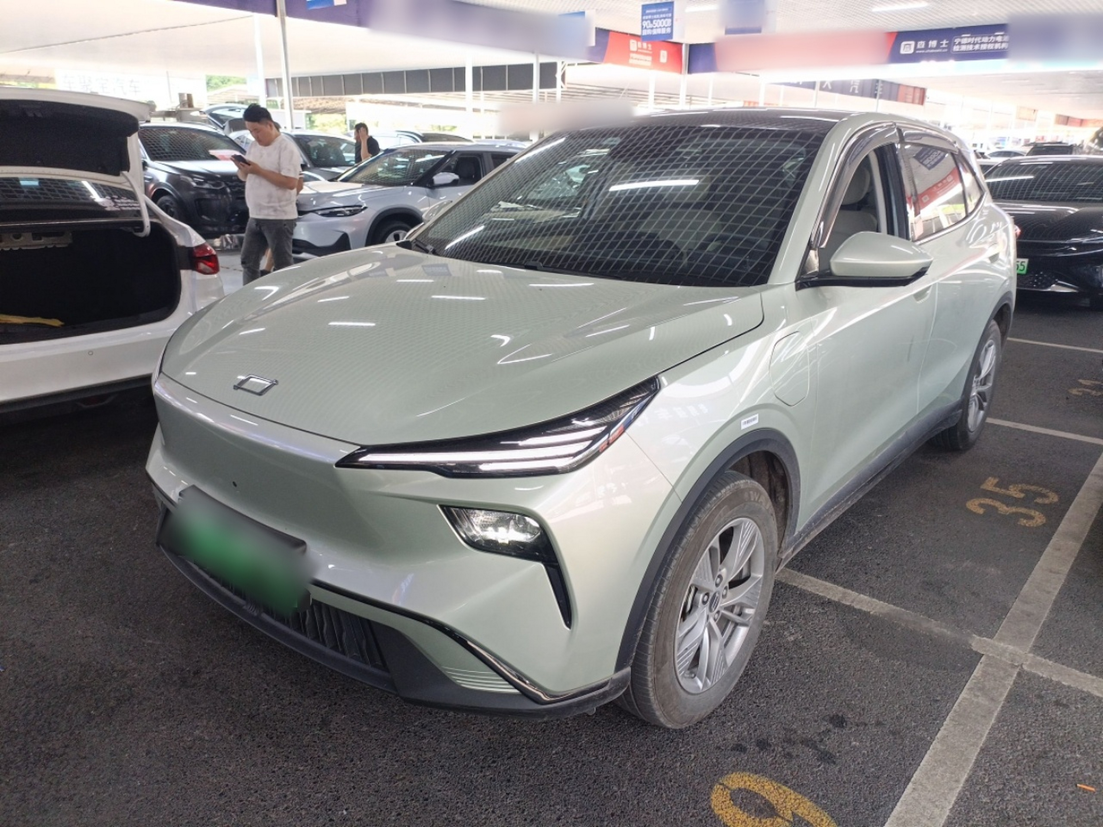 Parte inferior delantera