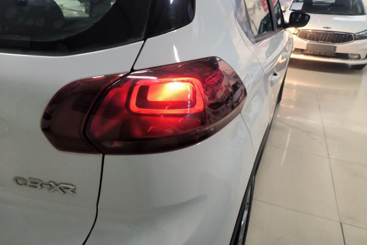 Used Citroen C3-XR 2015 1.6L Automatic Fashion Model
