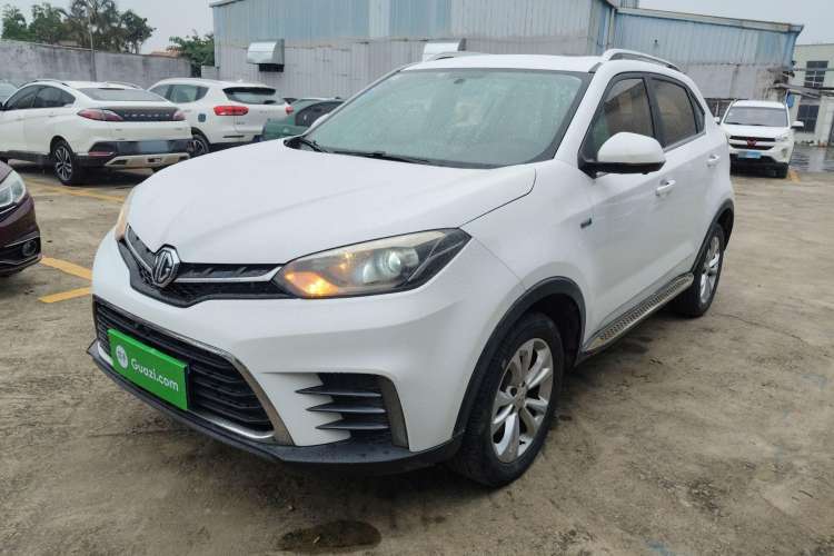 Used MG GS 2017 20T Automatic Luxury Edition