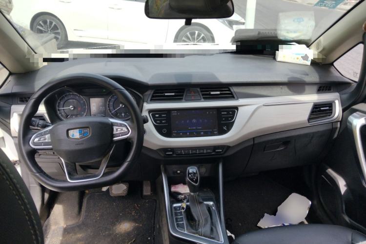 Used Geely Auto Vision X3 2020 1.5L CVT Luxury Model
