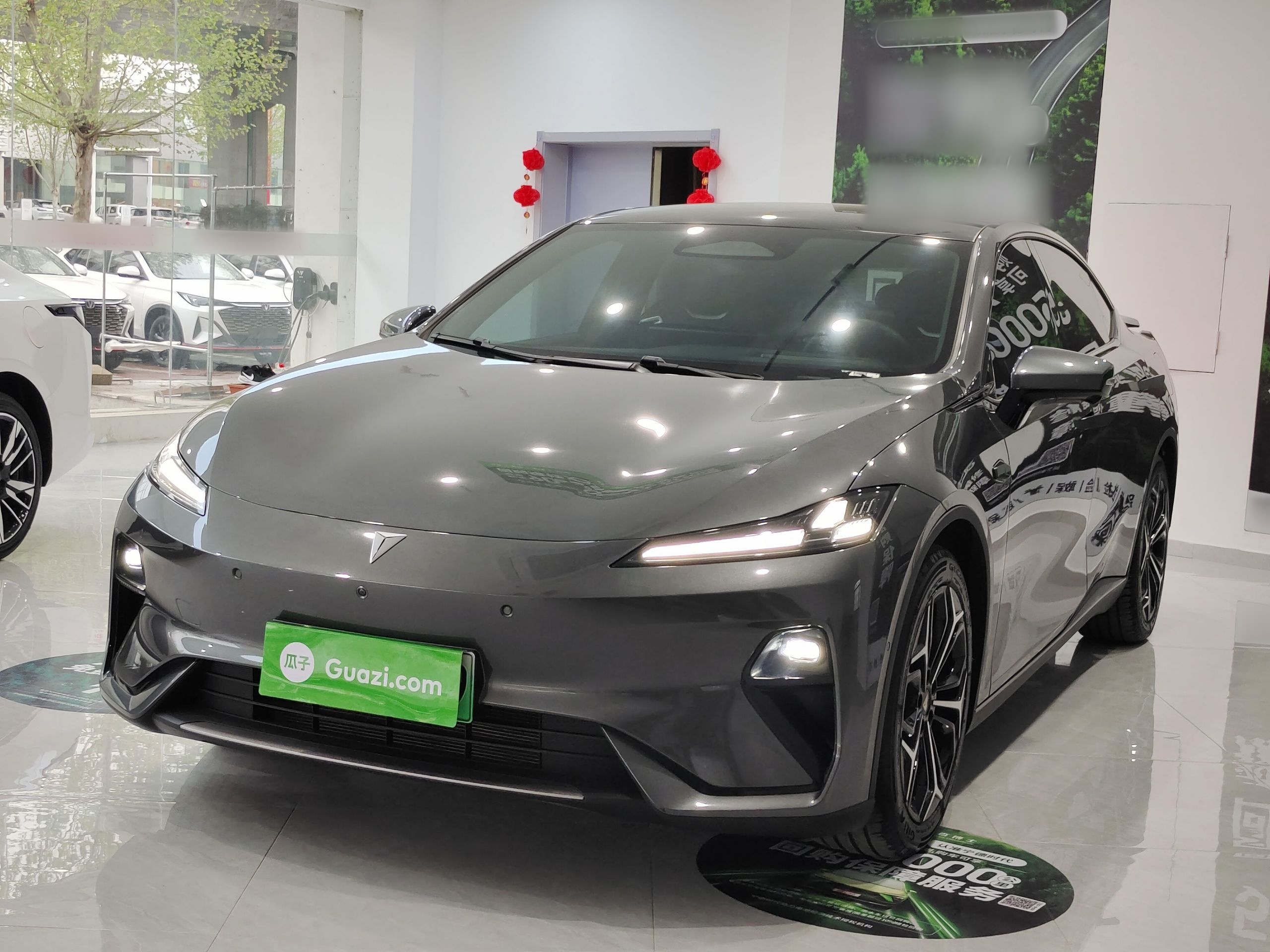 Parte inferior delantera