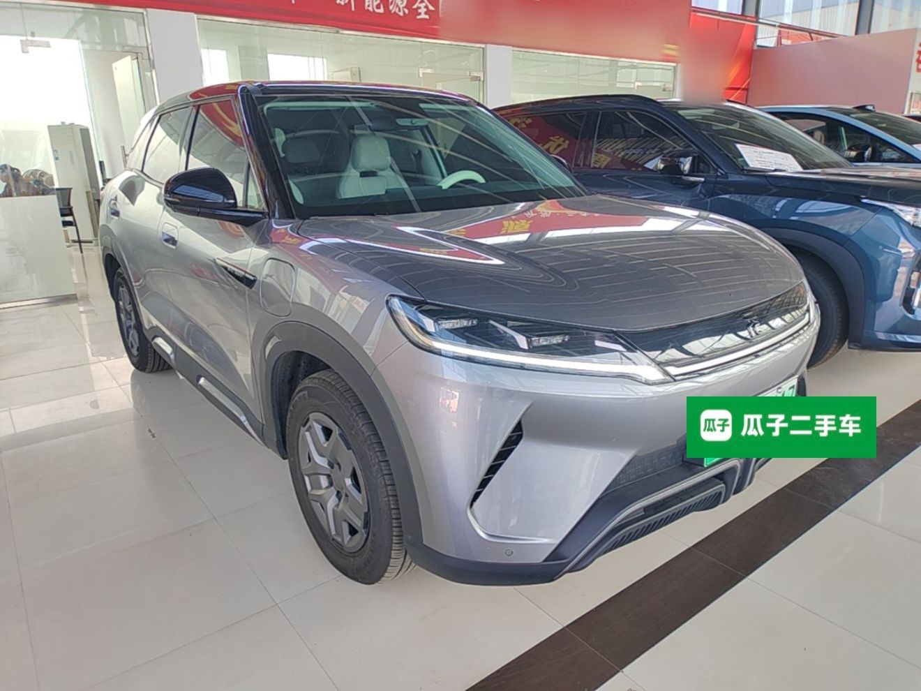 BYD Yuan UP 2024 401 km Active Version — снимка 3