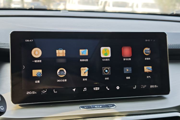 Used Geely Auto Coolray New Energy 2019 260T DCT Battle
