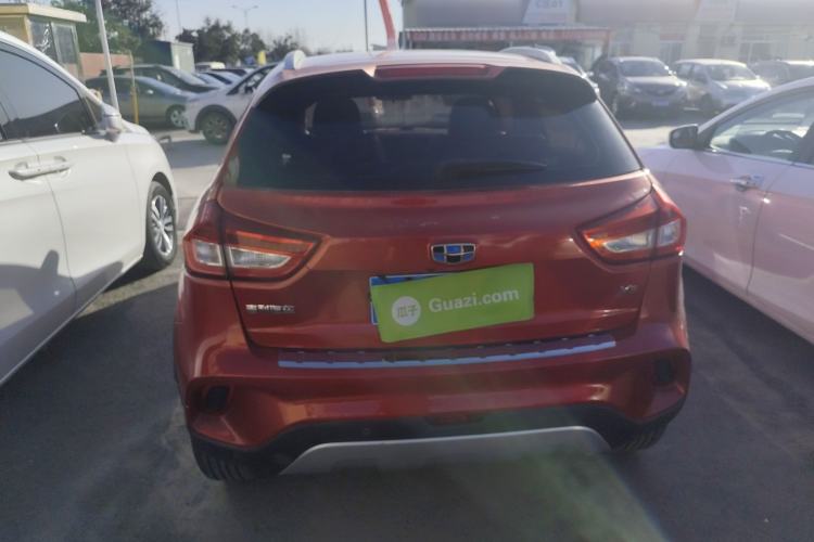 Used Geely Auto Vision X3 2017 1.5L Manual Luxury Model