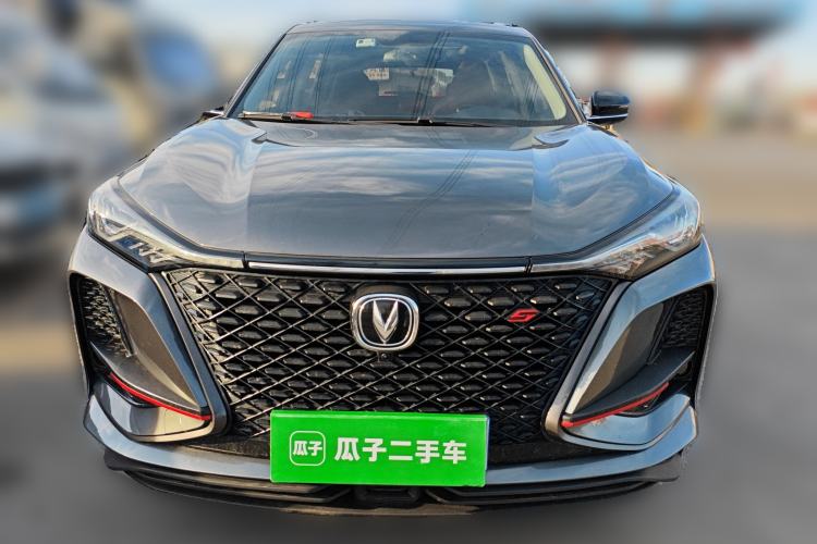 Used Changan CS75 PLUS 2020 2.0T Automatic Pilot Version