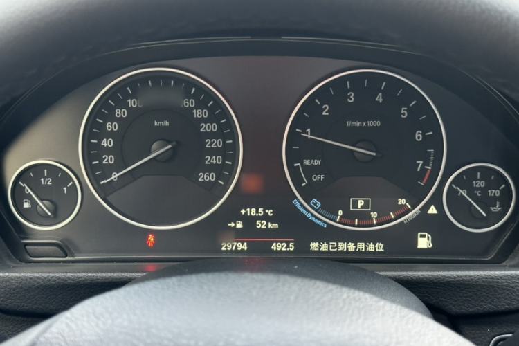 Used BMW 3 Series GT 2018 320i Sport Edition