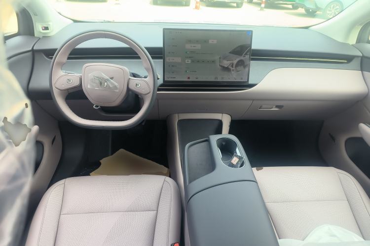 Used Hongqi Tiangong 06 2025 520 Center Console