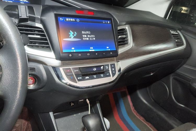 Used Honda Jade 2016 1.8L Automatic Comfort Elite Version 5 Seats
