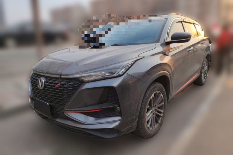 Used CHANGAN CS75 PLUS 2021 1.5T Automatic Prestige Model