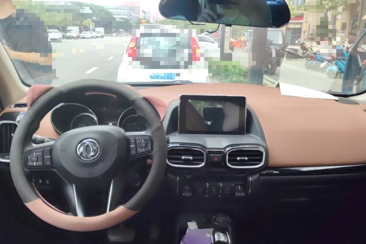 Used Dongfeng Aeolus AX4 2018 1.6L DCT Trendy & Stylish Model with Sunroof Center Console