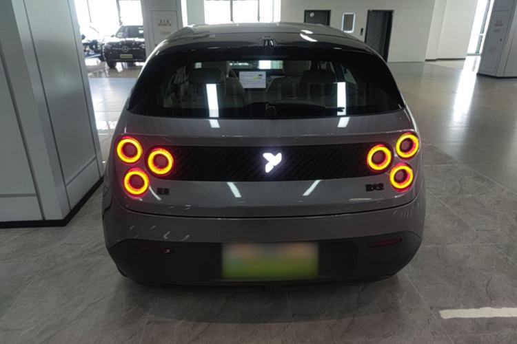 Used firefly 2025 Illuminated Edition
