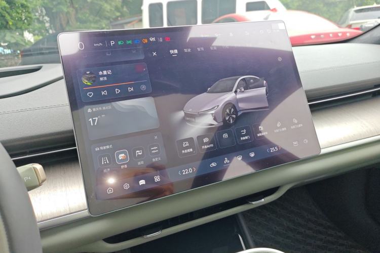 Used Qiyuan A07 2023 Range-Extended 200 Max