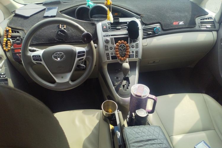 Used Toyota Verso 2011 180G CVT Luxury Edition Center Console
