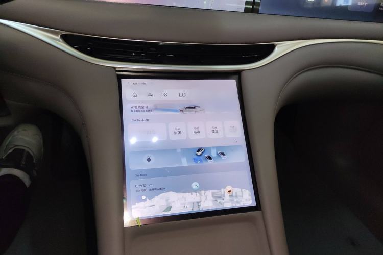 Used IM L6 2025 Ultra Model
