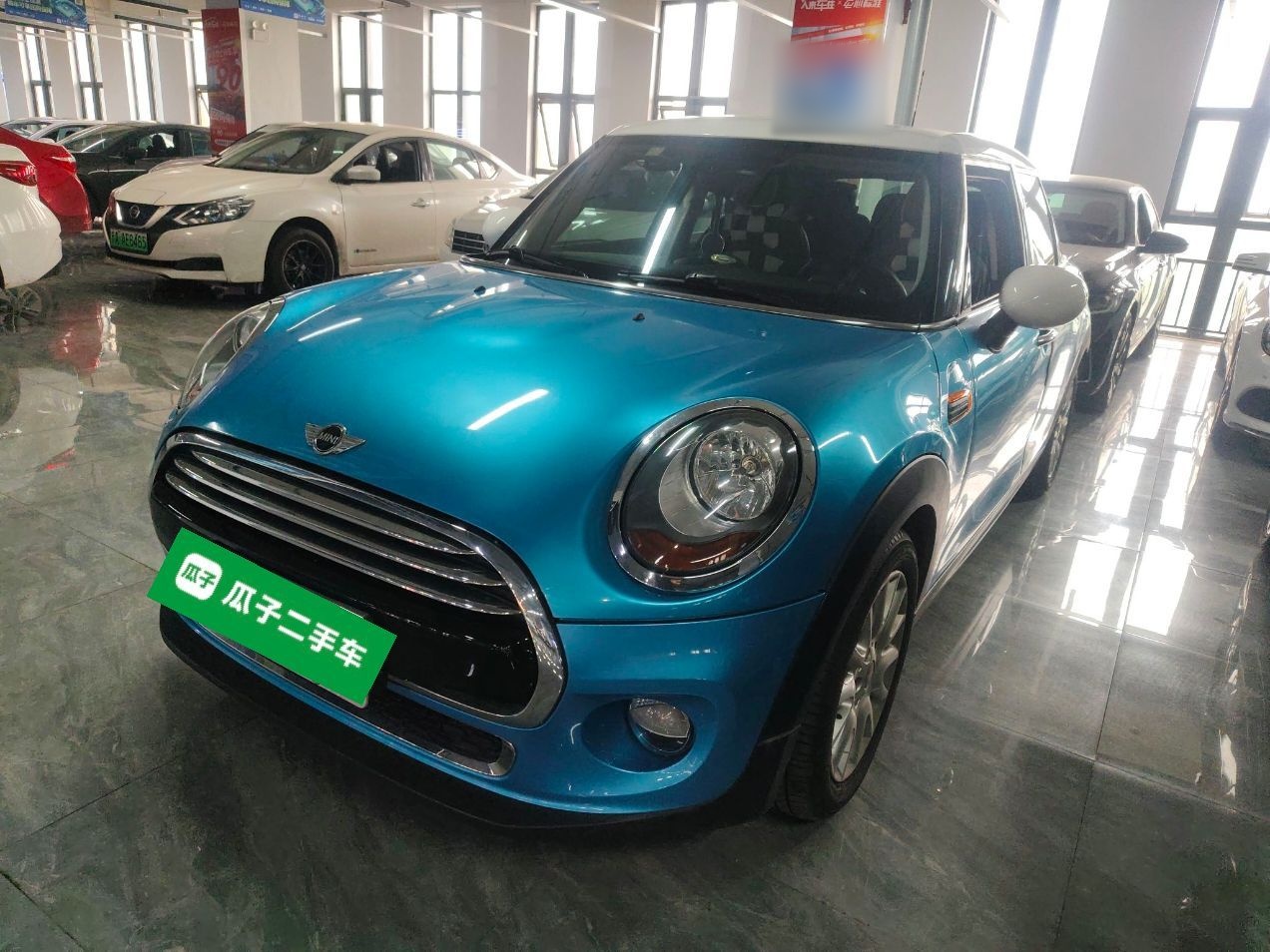 Parte inferior delantera